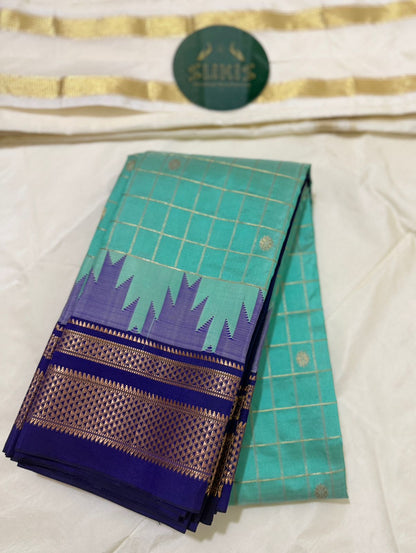 Pure Silk Ilkal