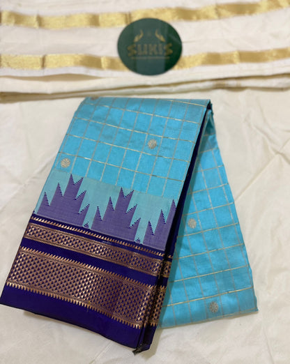 Pure Silk Ilkal